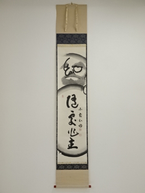 JAPANESE HANGING SCROLL / HAND PAINTED / DARUMA / SHINDEN INABA